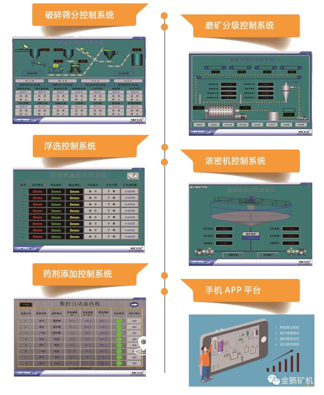 微信圖片_20210622120810.jpg